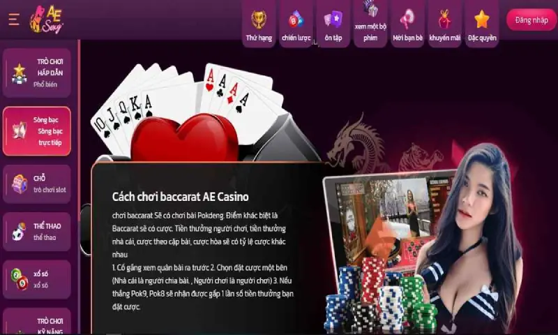 Game Baccarat AE Sexy 18Win